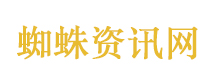 何宣林道歉